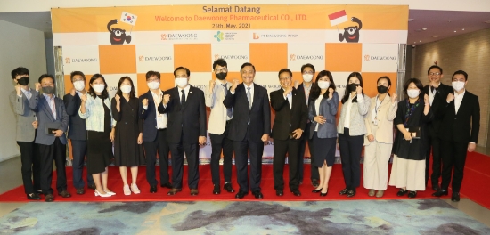 사진 제공 = 대웅제약