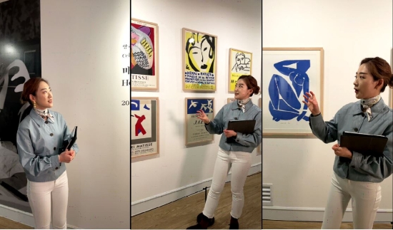 사진 = 인터파크