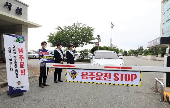 사진=목포해경