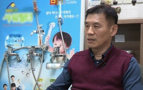 오교선 대표 / 사진 = 샤워플러스 제공 한국경제TV 'CEO 기업가 정신을 말하다' 영상 캡처
