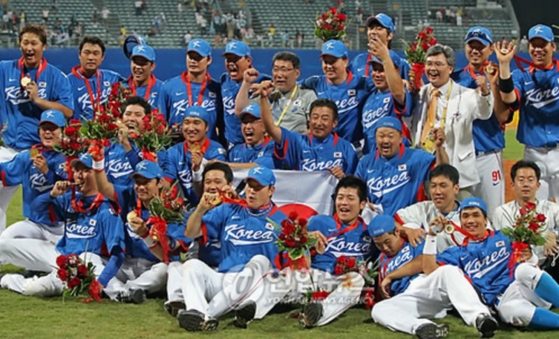 2008년 베이징올림픽에서 전승으로 우승한 한국야구 대표팀[연합뉴스 자료사진]