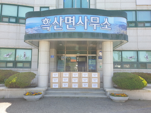 사진=신안군