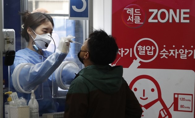 울산, 가족간 전파 확진 3명 등 4명 추가…총 2552명