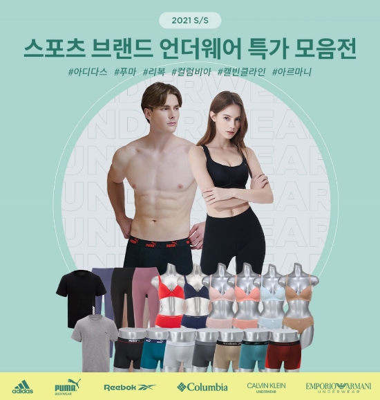 사진 제공 = LF하프클럽