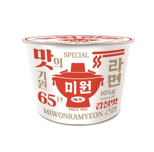 이미지 제공 = 대상(주)