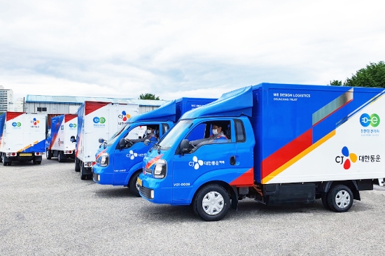 사진 제공 = CJ대한통운