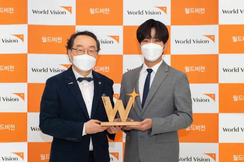 배우 이상엽, 월드비전 홍보대사로 위촉돼