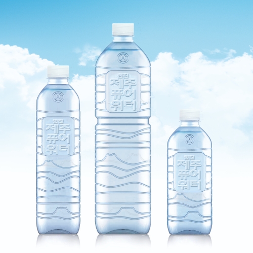한진 제주퓨어워터, 친환경 ‘무라벨 먹는샘물’ 제품 출시