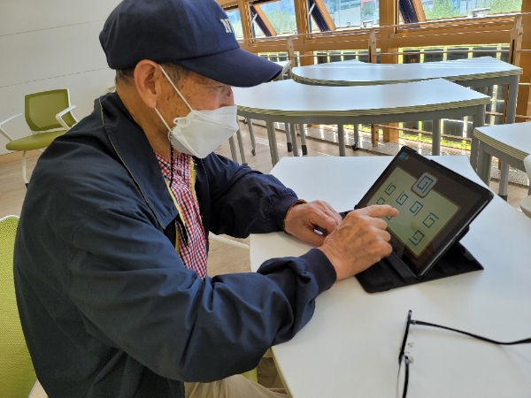 사진=생명보험재단