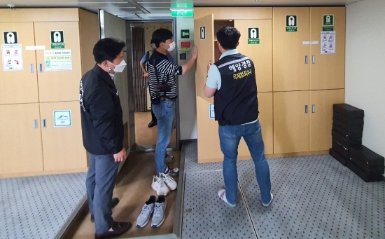 사진=완도해경