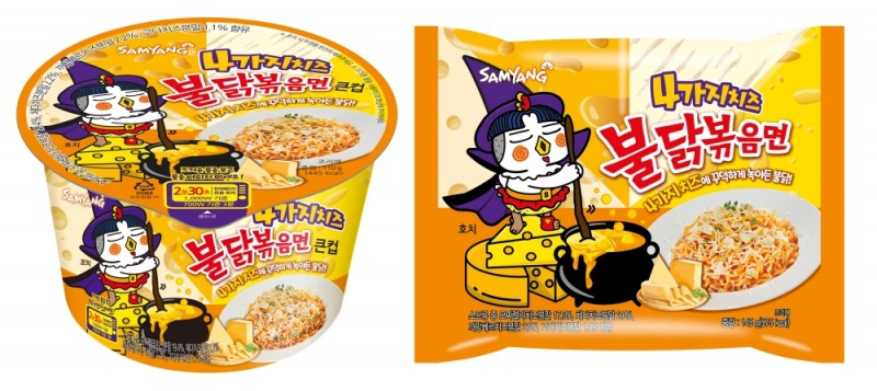 사진제공 = 삼양식품