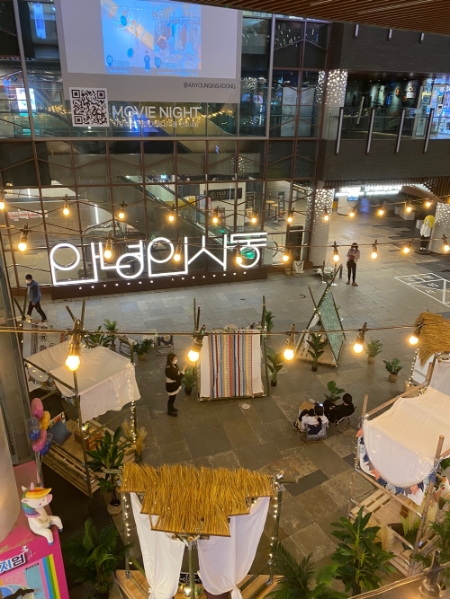 안녕인사동, 인사동길~조계사에 힐링공간 조성