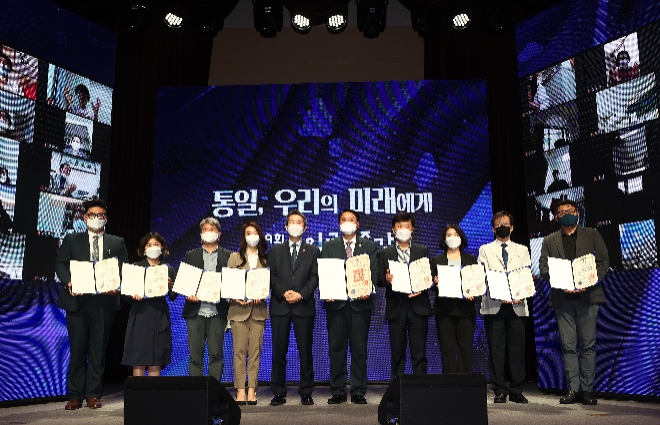 통일교육주간 개막행사 / 사진제공=교육부