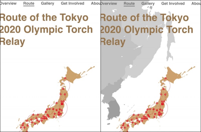 서경덕 교수가 도쿄올림픽조직위원회에 보낸 수정 지도(오른쪽)