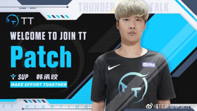 사진출처=썬더 토크 게이밍.