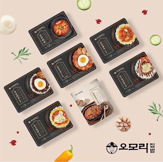 냉동도시락으로 '편리미엄' 한 끼 ‘오모리 집밥' 7종 출시