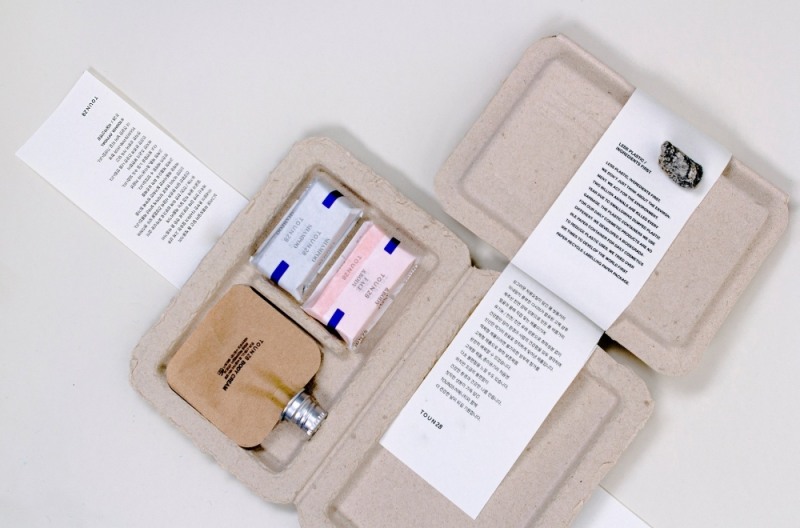 글래드 호텔앤리조트_그린 호캉스 패키지 출시