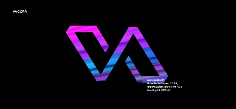 브이에이코퍼레이션, 버추얼 스튜디오 개관 앞두고 공식 홈페이지 오픈