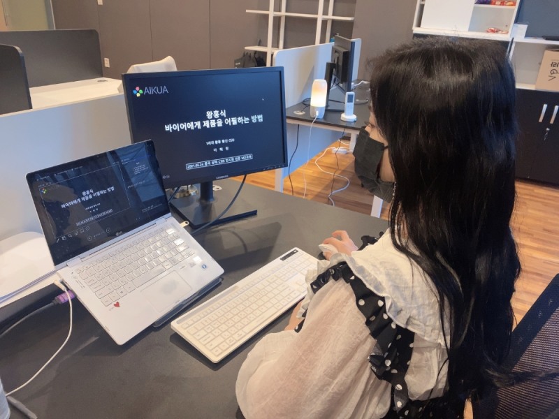 아이콰 이혜란 대표, ‘상하이CTIS전시회 전문 MD 온라인 교육’ 진행