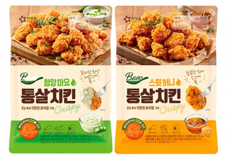 아워홈 에어프라이어 전용 통살치킨 신제품 2종 이미지