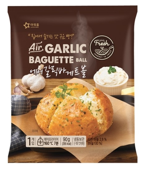 아워홈 에어프라이어 전용 베이커리 신제품 ‘에어갈릭바게트볼’