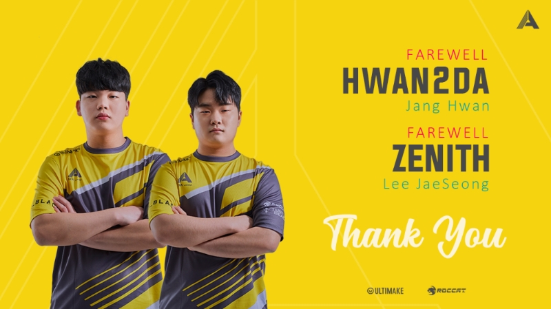 (사진=ATA 라베가 공식 SNS 발췌).