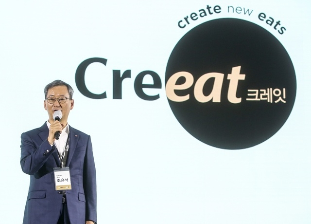 28일 CJ제일제당 'B2B 사업 비전 선포식'에서 '크레잇'에 관해 설명하는 최은석 대표 (사진=CJ제일제당 제공)