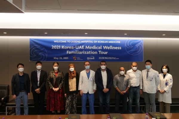 한국관광공사, 중동 지역 의료관광 관계자 ‘K-의료’ 답사