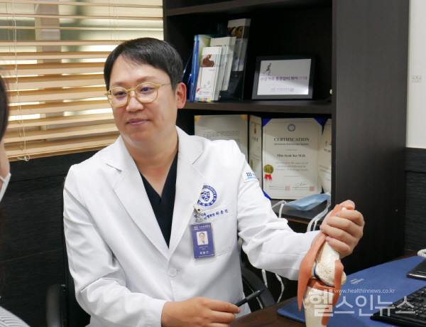 가자연세병원최윤진병원장(정형외과전문의)
