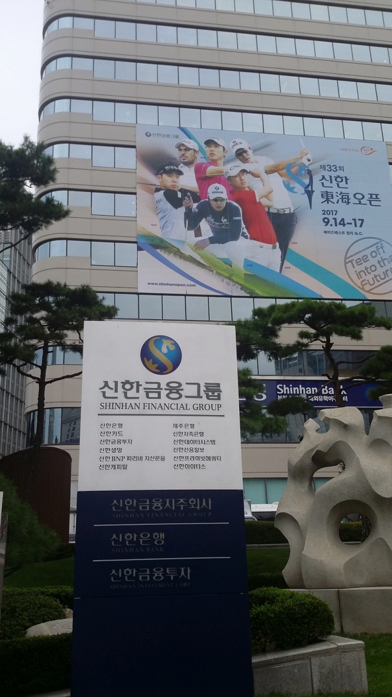 비욘드포스트 DB