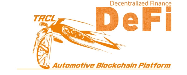 차량 서비스 블록체인 프로젝트 '트리클', TRCL 통해 '디파이' 서비스 출시