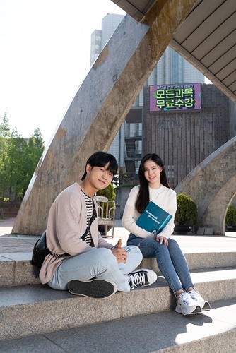 개교 24주년 맞이한 숭실사이버대, 2021년 2학기 신·편입생 모집