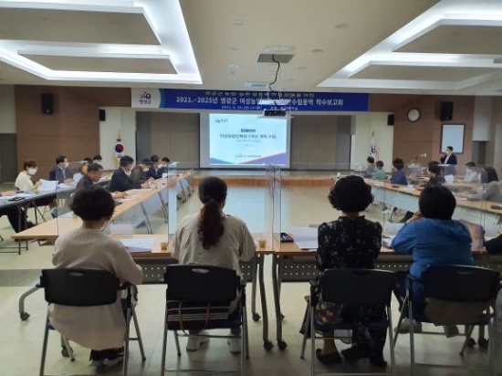 사진=영광군