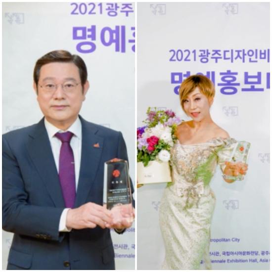 이용섭 시장(왼쪽)과 조수미 씨(오른쪽)는 비대면 영상을 통해 위촉식을 각각 진행했다./사진=광주시