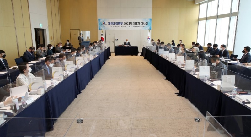 대한장애인체육회, 제5대 집행부 제1차 이사회 개최---사무총장 양충연 한국예술종합학교 총무과장 내정, 이천훈련원을 이천선수촌으로 명칭 변경 의결