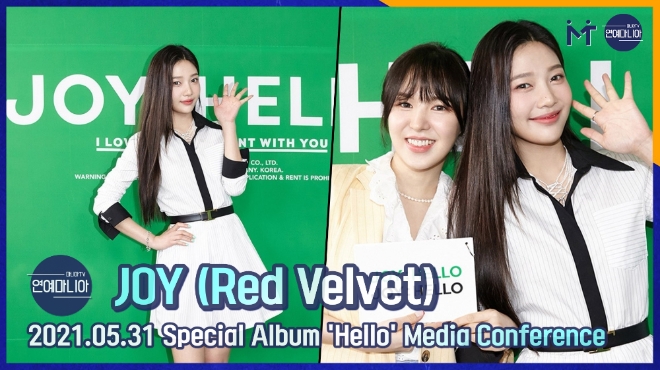 레드벨벳(Red Velvet) 조이, 스페셜 앨범 ‘안녕(Hello)’으로 솔로 데뷔 [마니아TV]