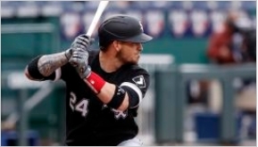 야스마니 그랜달