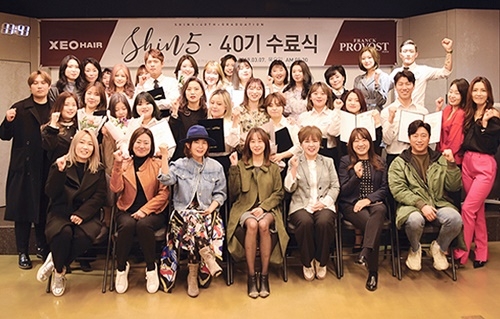 제오헤어, 뷰쎄 아카데미 교육생 모집.. 교육비 감면, 취업 연계·상담 지원