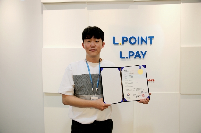 롯데멤버스, 동적 바코드 특허권 취득…엘포인트 앱에 국내 멤버십 최초·유일 적용