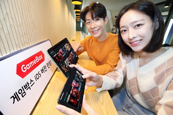 KT, 클라우드 게임 서비스 ‘KT 게임박스’ iOS 버전 서비스 개시