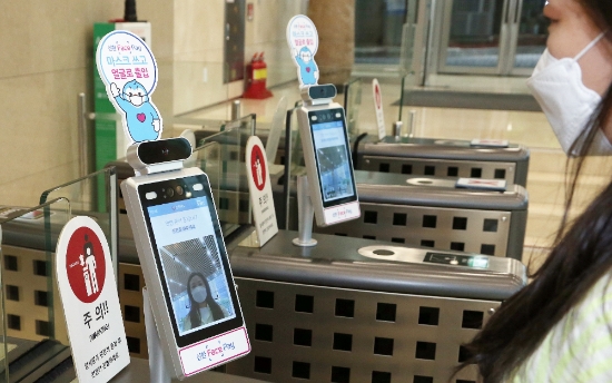 사진 제공 = 신한카드