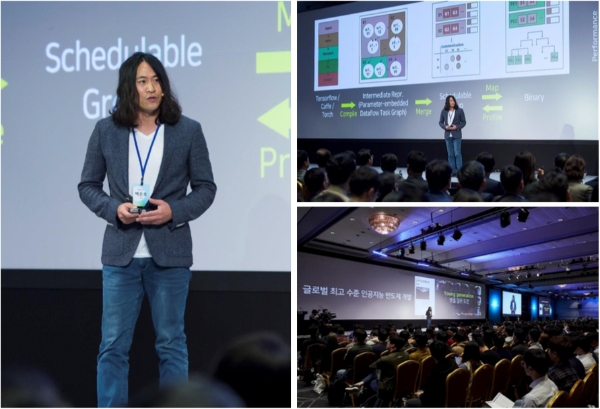 네이버 D2SF, '국가대표' AI반도체 스타트업 '퓨리오사AI'에 두번째 후속 투자