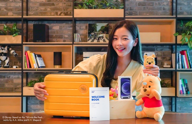 SK텔레콤, 6월 T다이렉트샵서 곰돌이 푸 '레디백' 등 특별 혜택 선봬