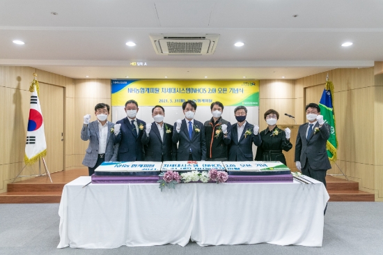 사진 제공 = 농협금융지주