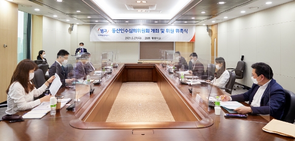캠코, 동산담보물 직접매입 프로그램 본격 가동