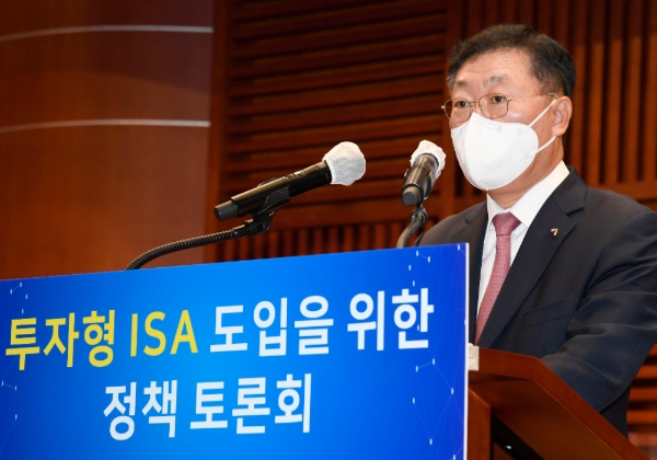 나재철 금융투자협회 회장