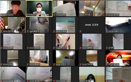 사진제공=울산 제이엠피 인재교육원