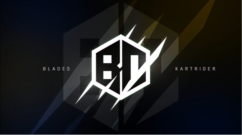 (사진=문호준 개인 방송화면 캡처).