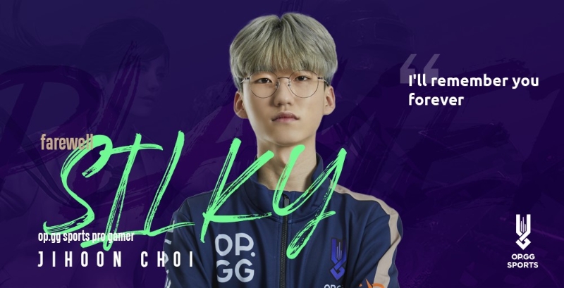 (사진=오피지지 공식 SNS 발췌).