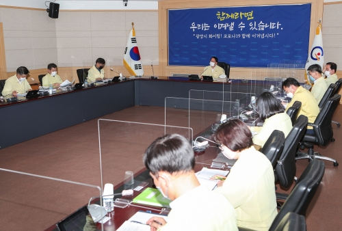 광양시, 6월 확대간부회의 모습/사진=광양시
